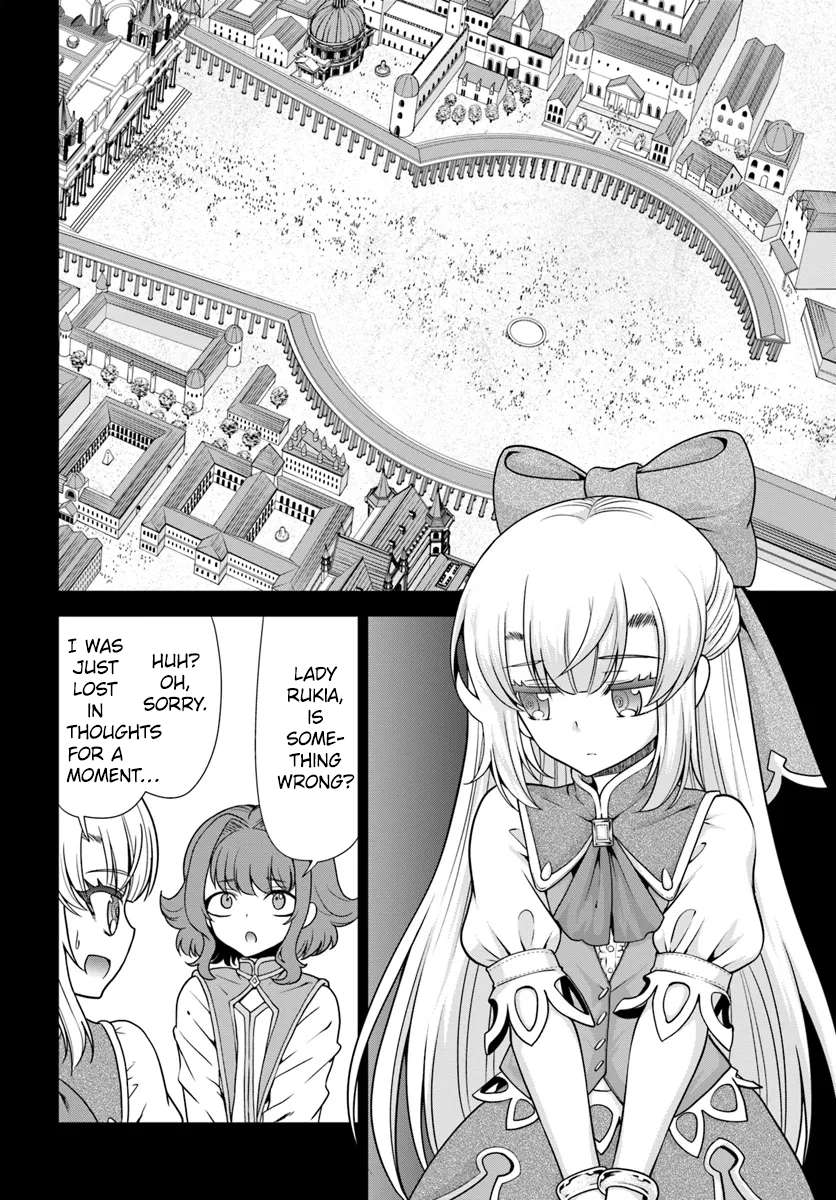 Page 3 of Chapter 51