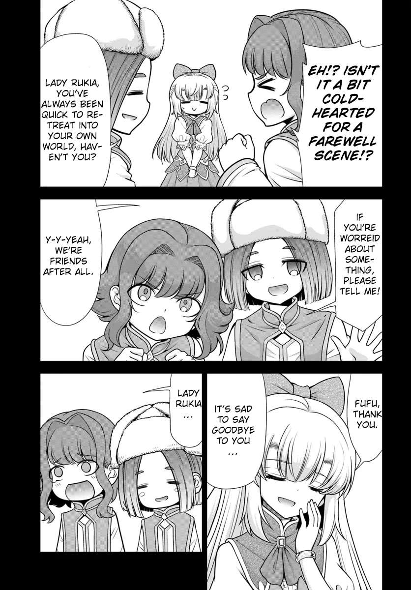 Page 4 of Chapter 51