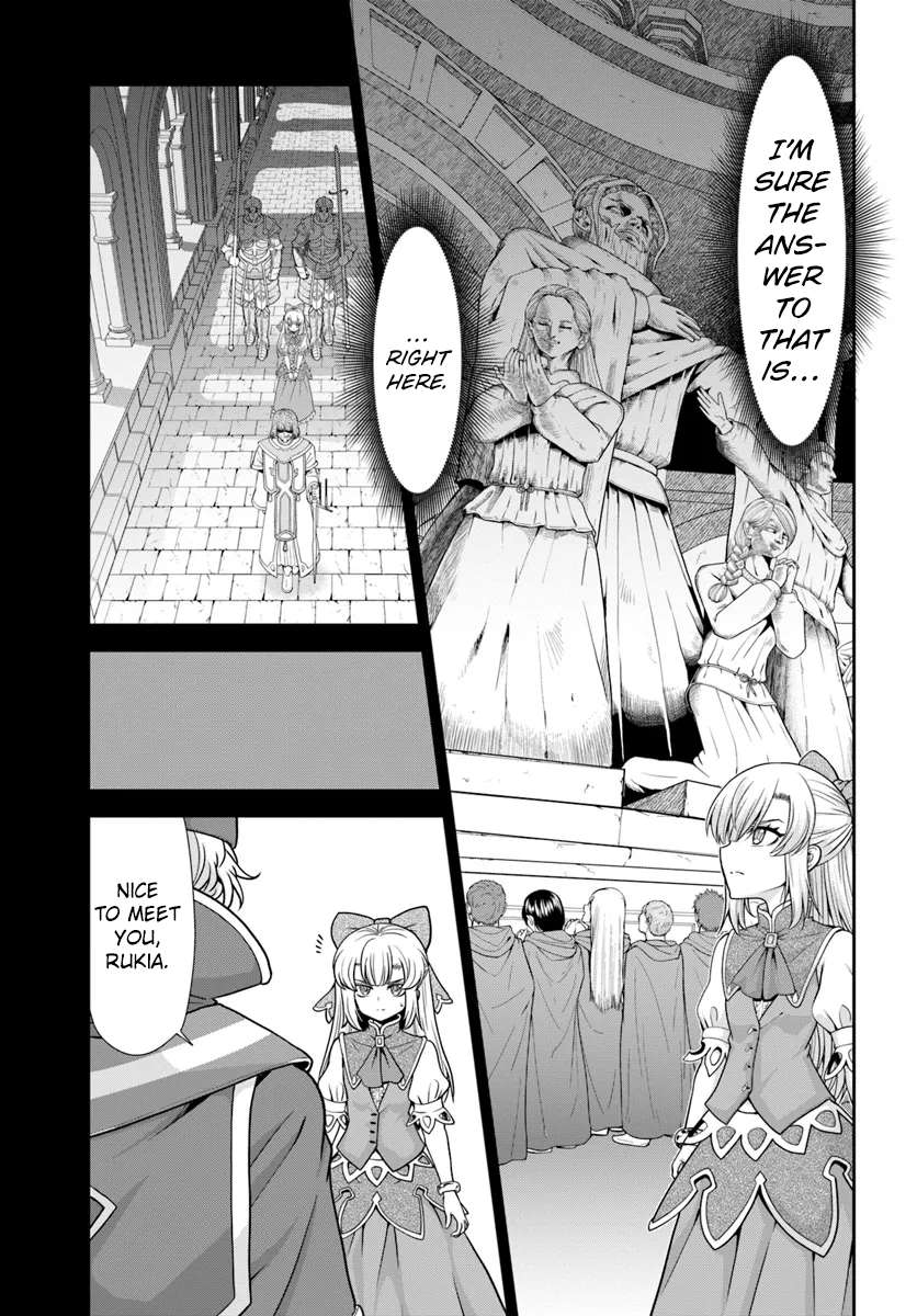 Page 8 of Chapter 51