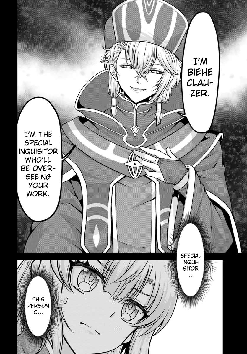 Page 9 of Chapter 51