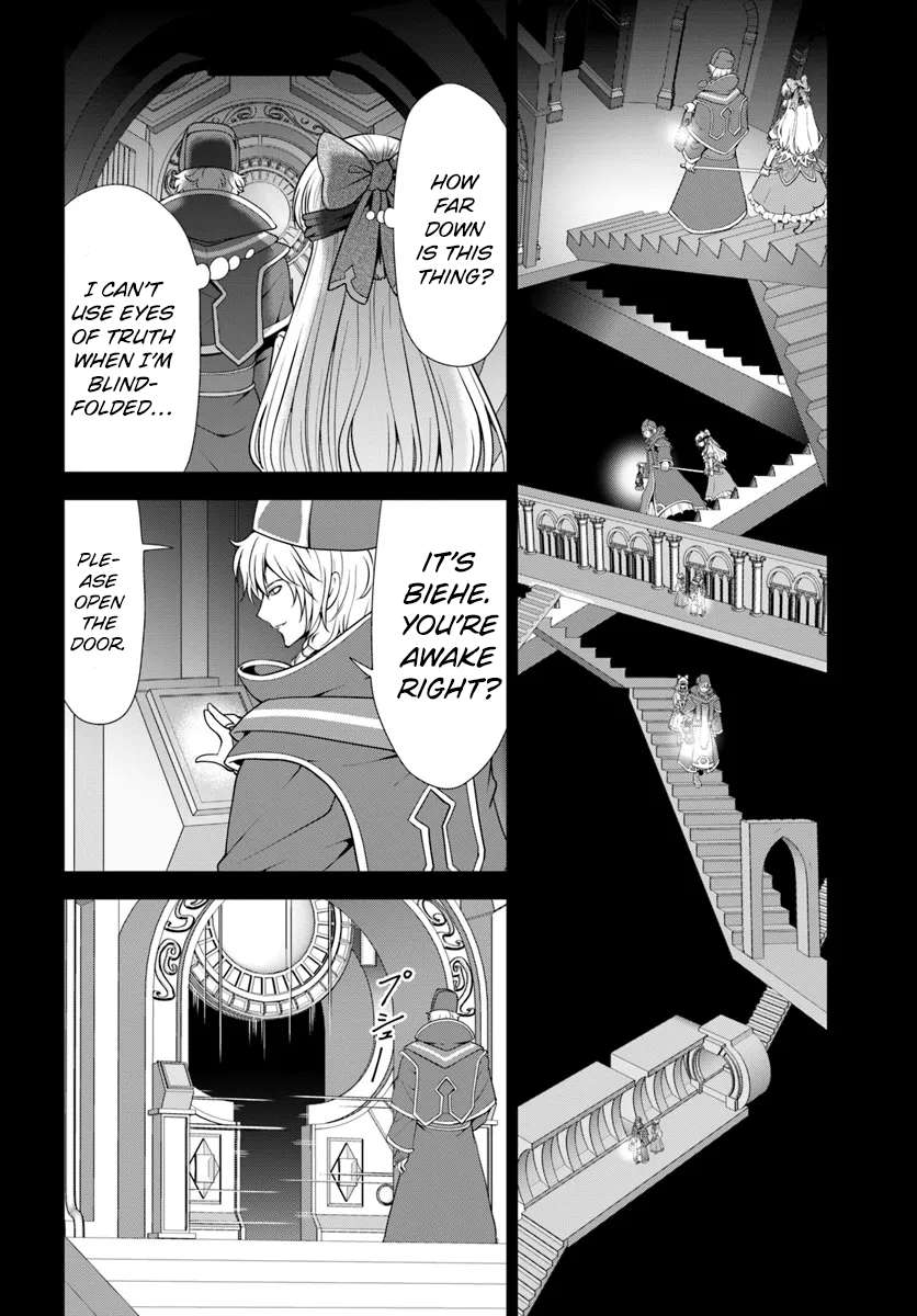 Page 11 of Chapter 51