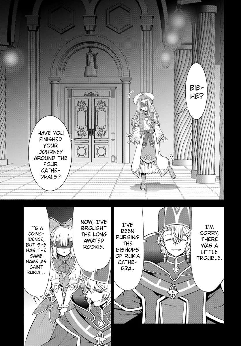 Page 12 of Chapter 51