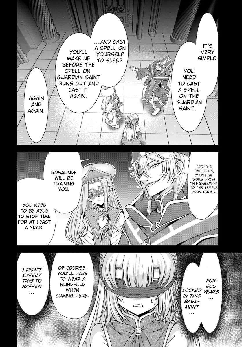 Page 15 of Chapter 51