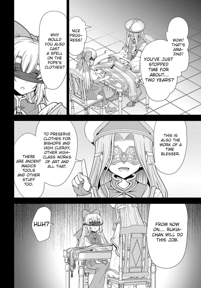 Page 17 of Chapter 51