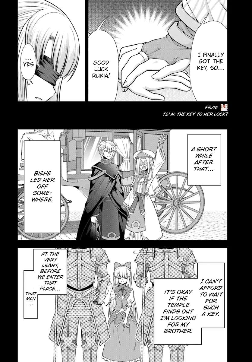 Page 19 of Chapter 51