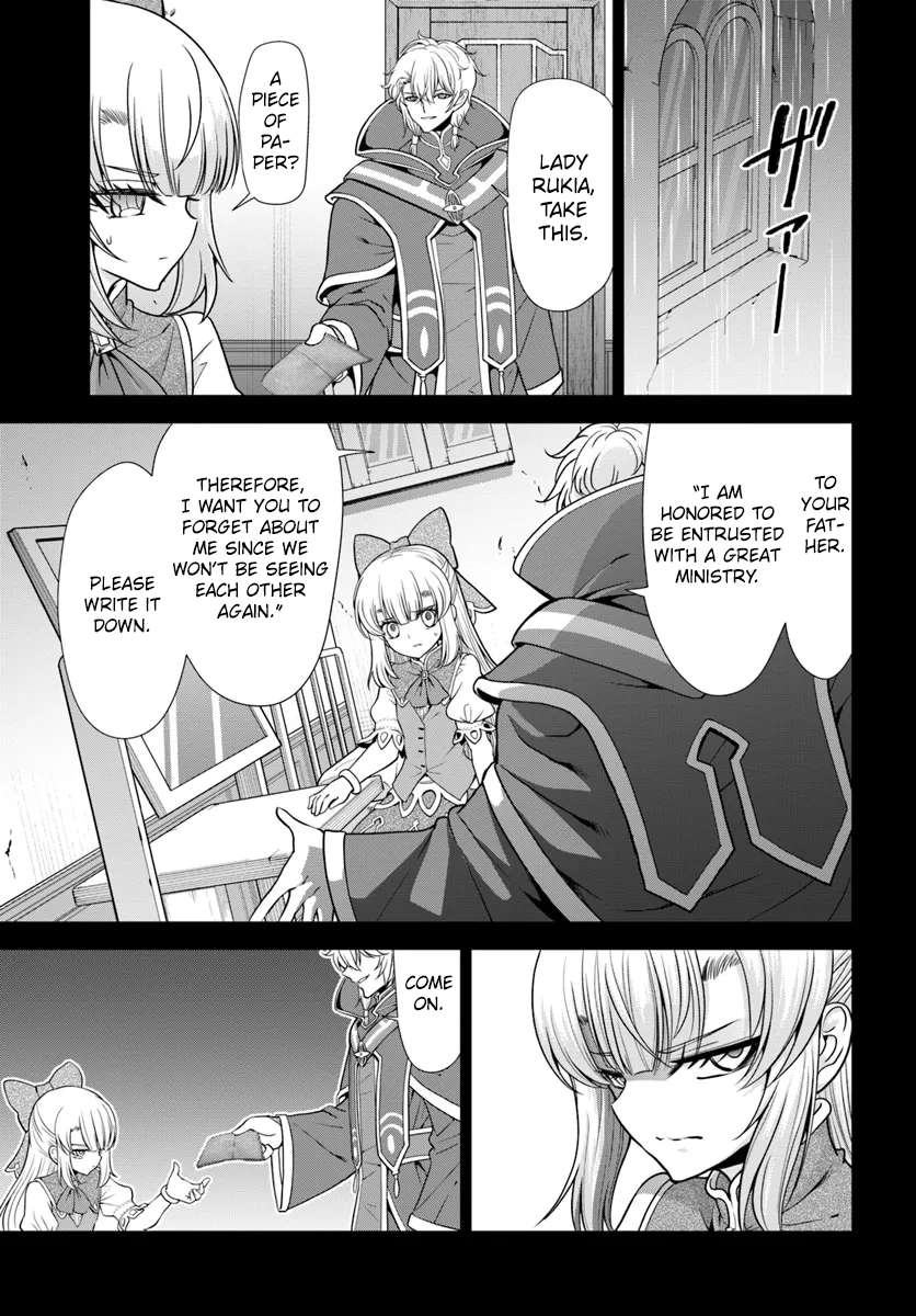 Page 20 of Chapter 51