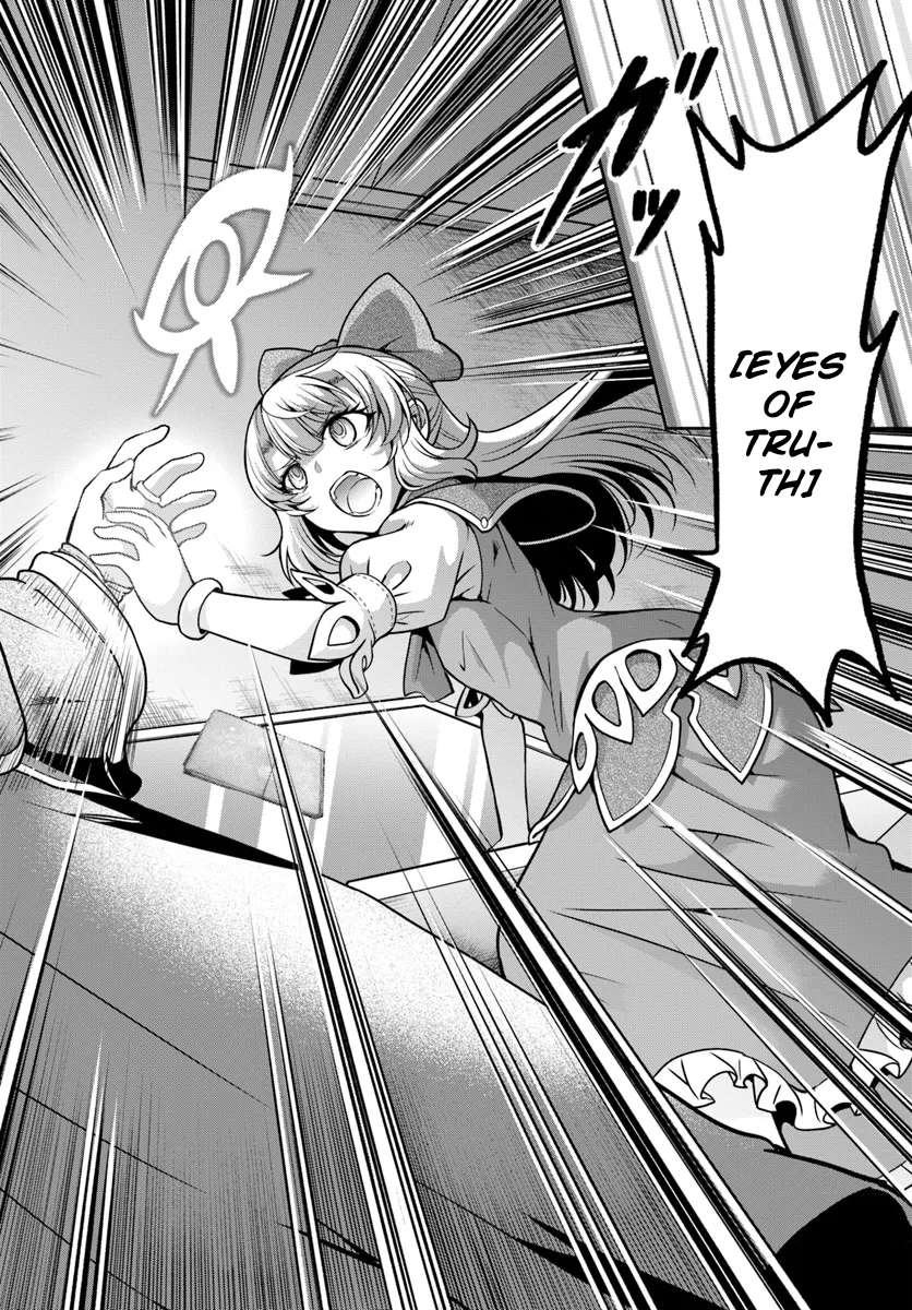 Page 21 of Chapter 51
