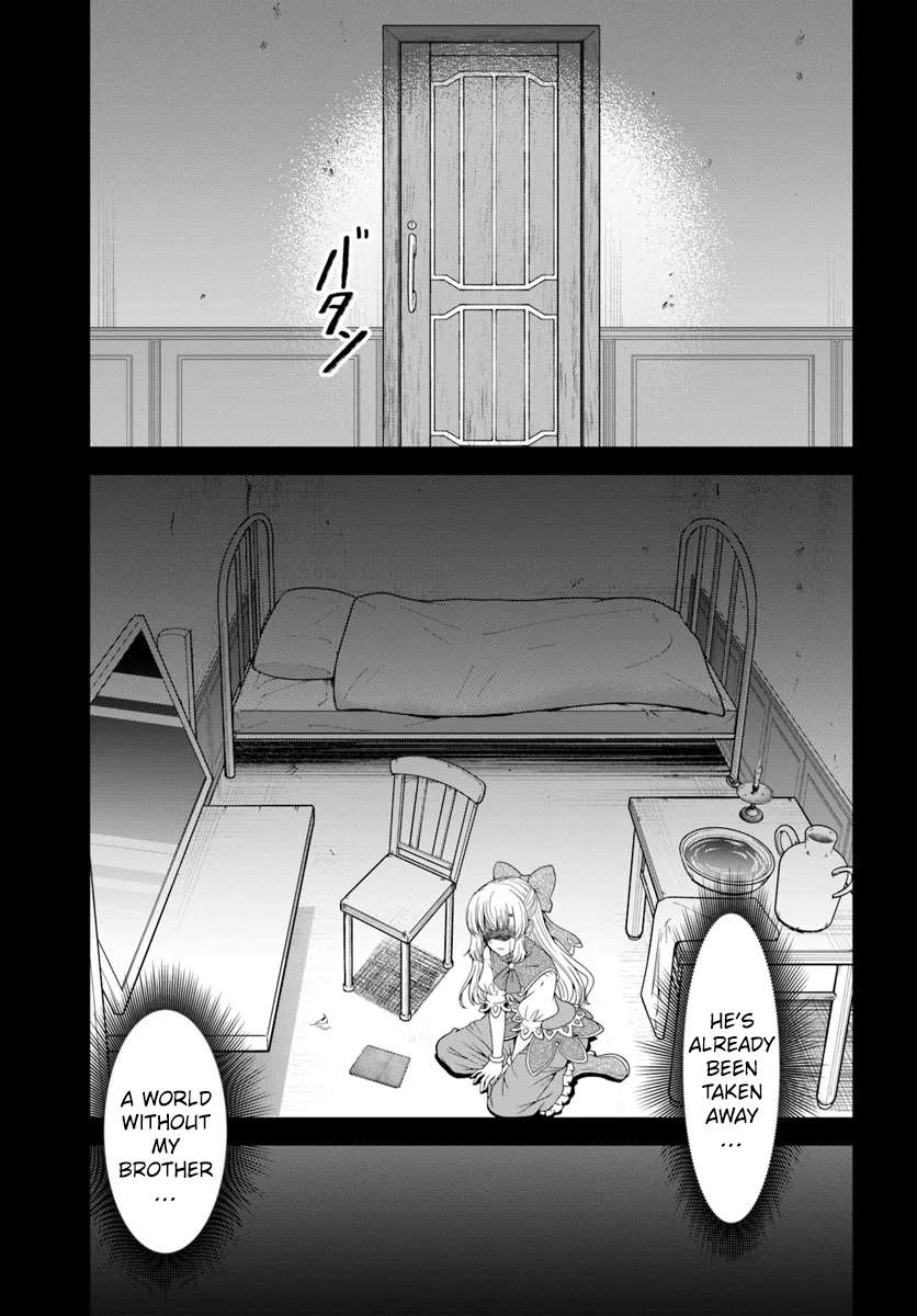 Page 26 of Chapter 51