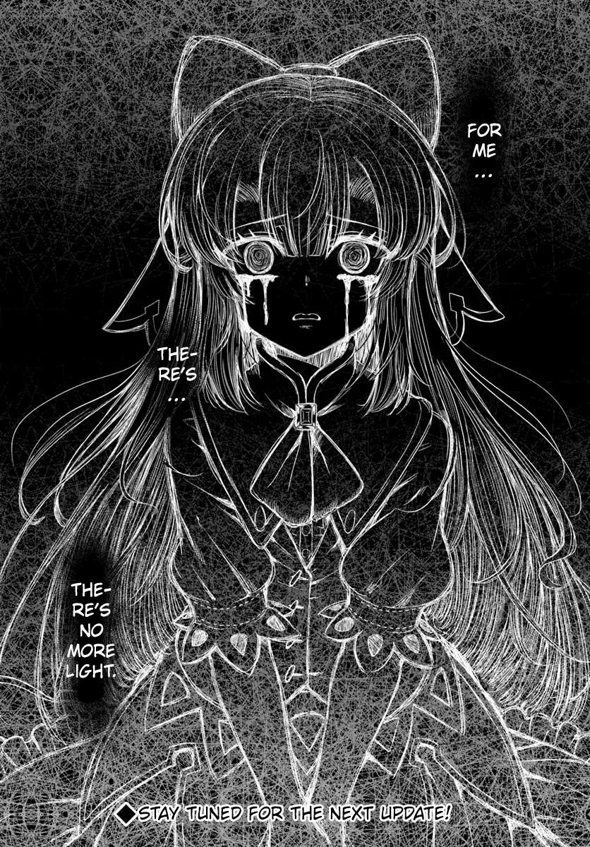 Page 27 of Chapter 51