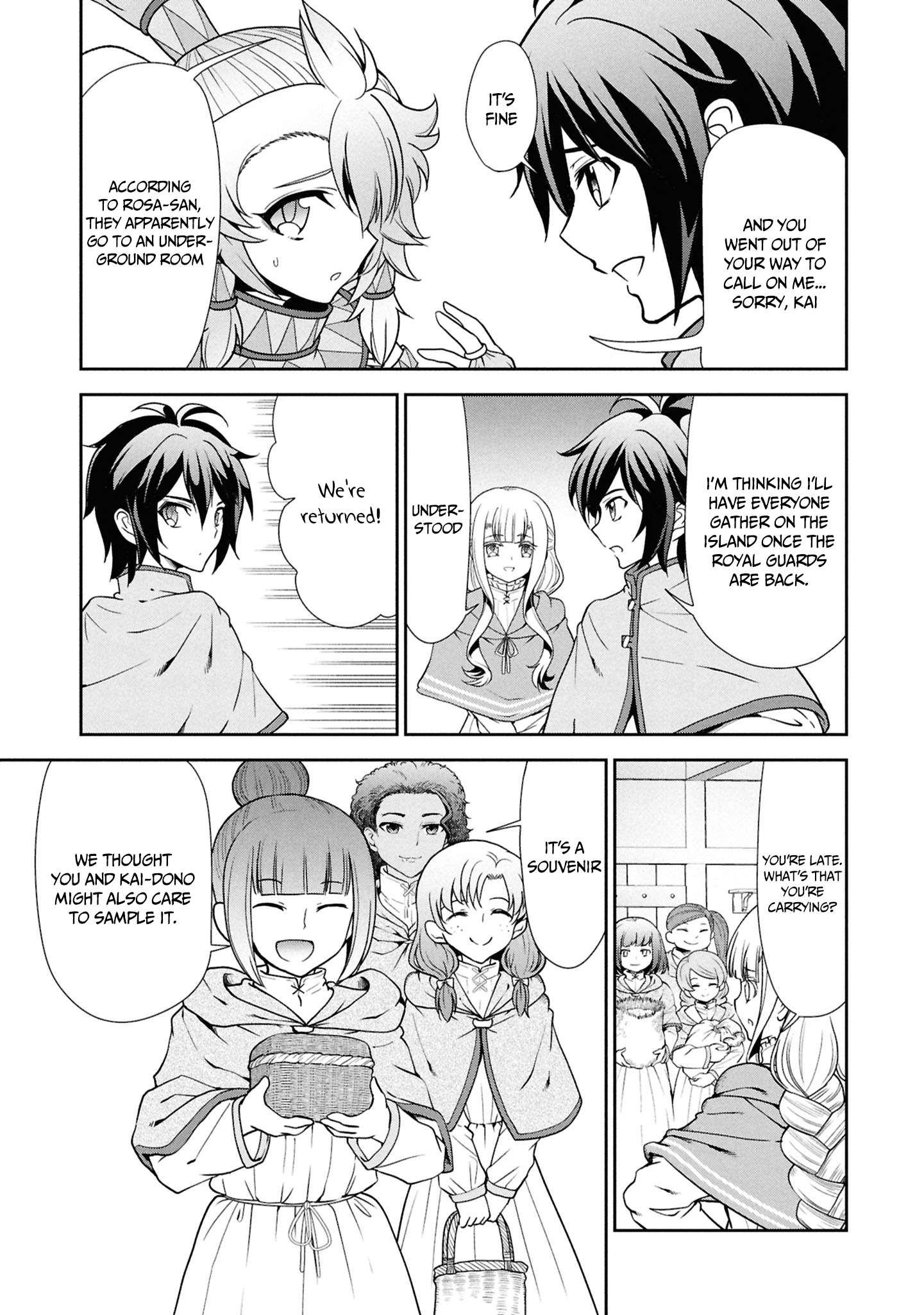 Page 8 of Chapter 52