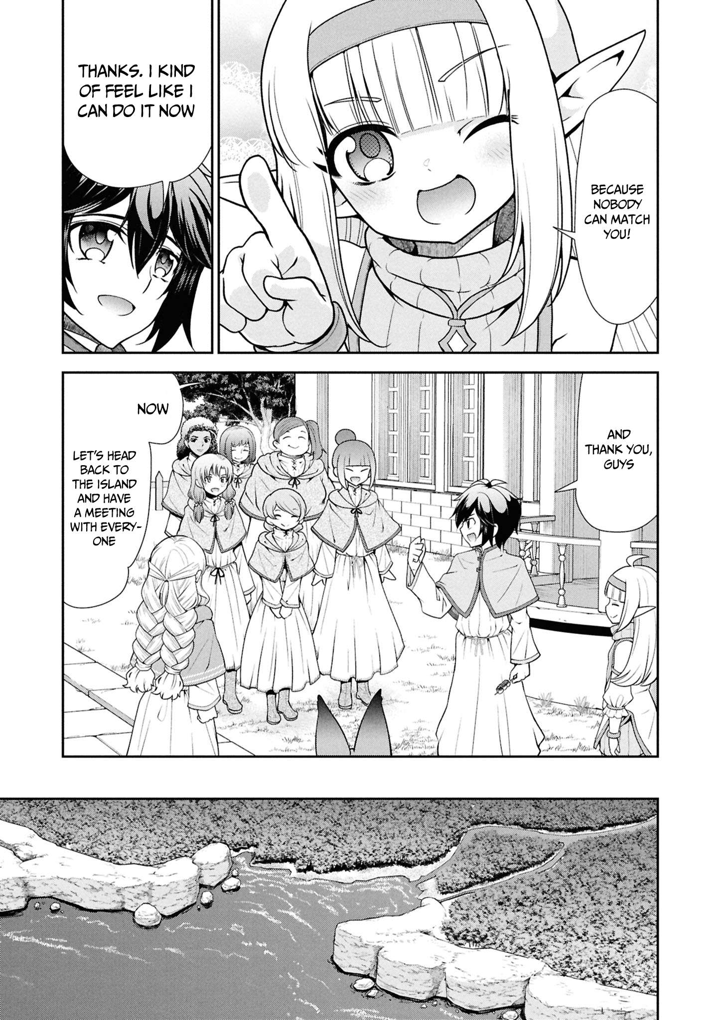 Page 14 of Chapter 52