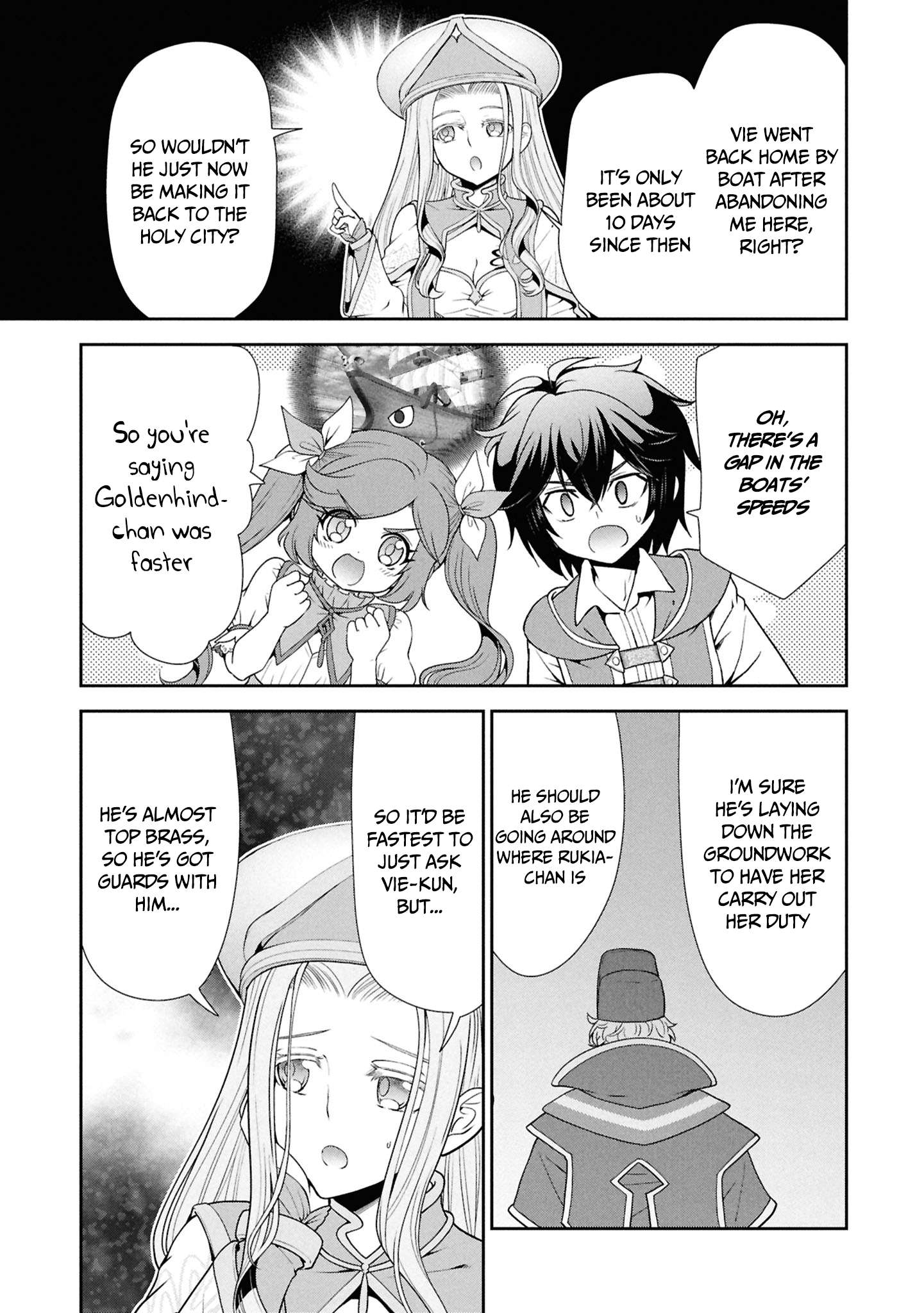 Page 16 of Chapter 52