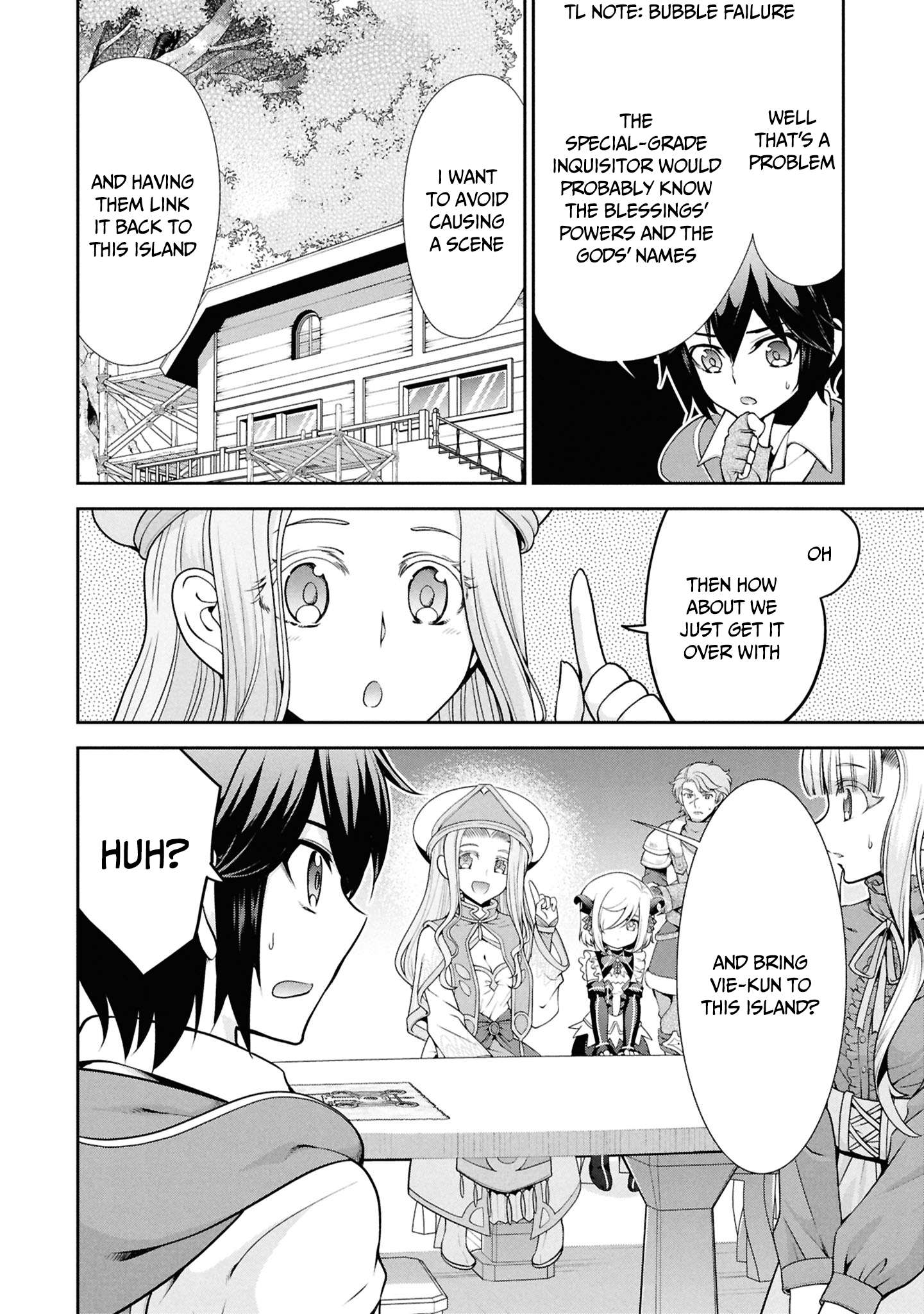 Page 17 of Chapter 52