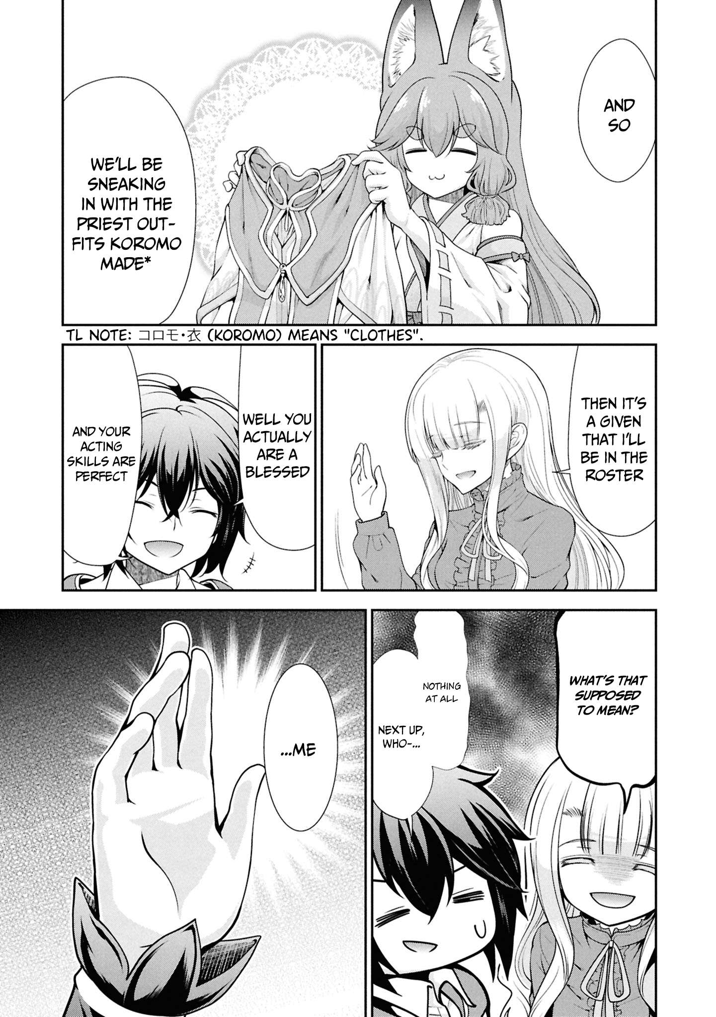 Page 20 of Chapter 52