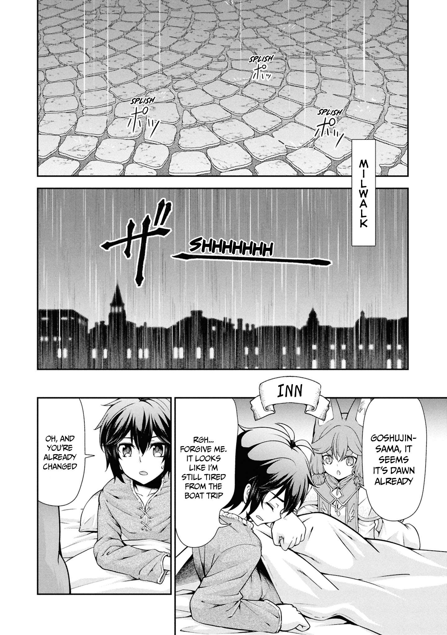 Page 23 of Chapter 52