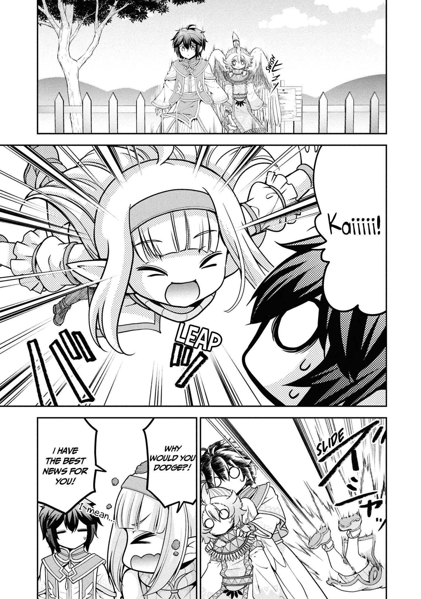 Page 26 of Chapter 52