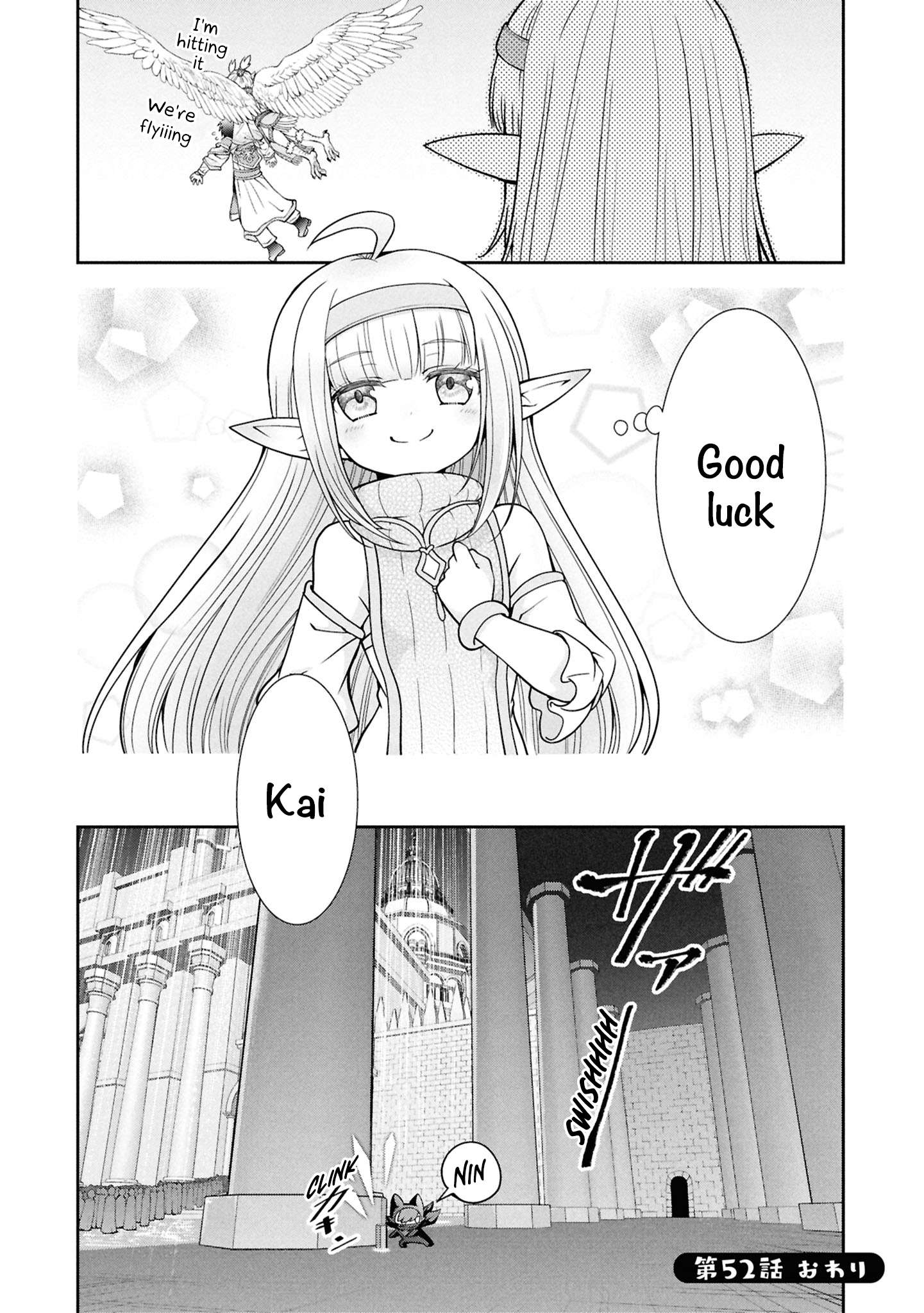 Page 29 of Chapter 52