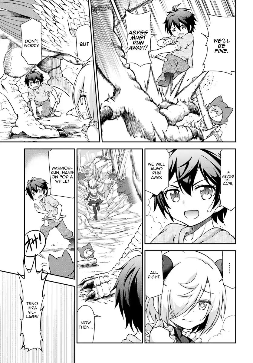 Page 6 of Chapter 6