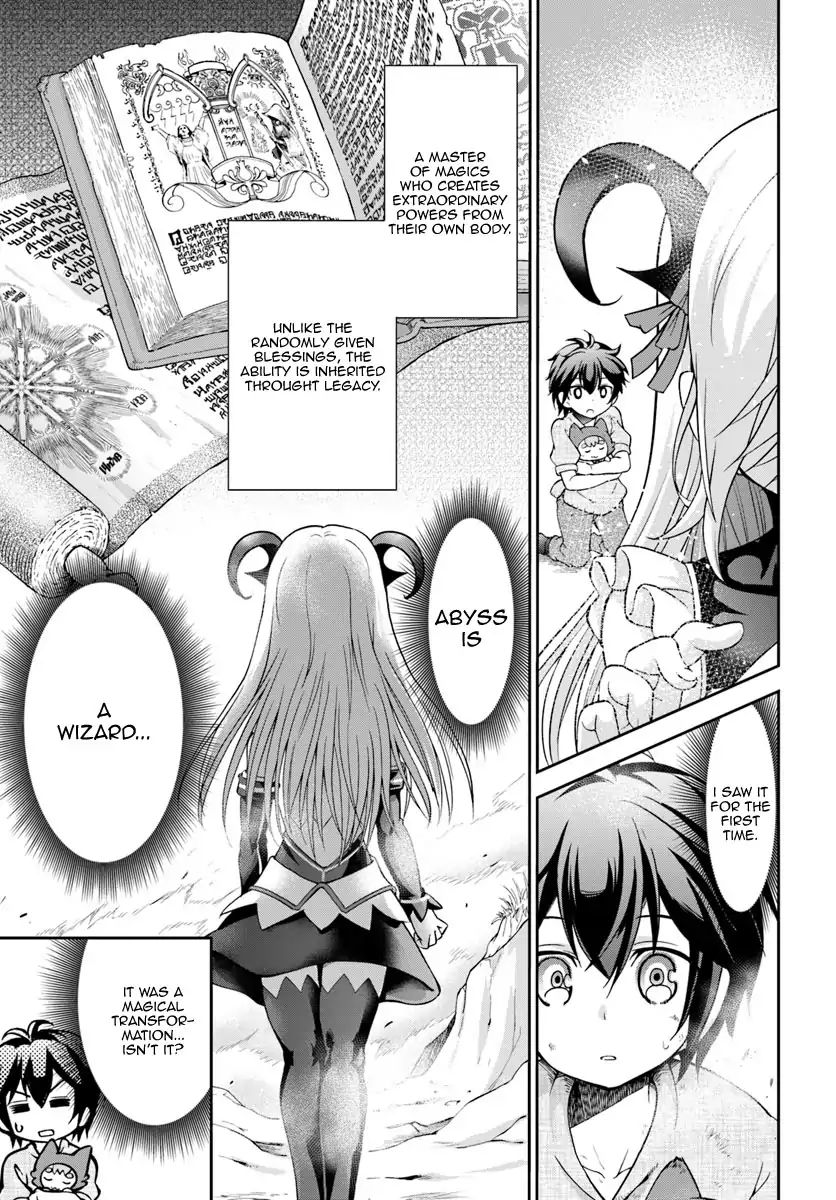 Page 17 of Chapter 6
