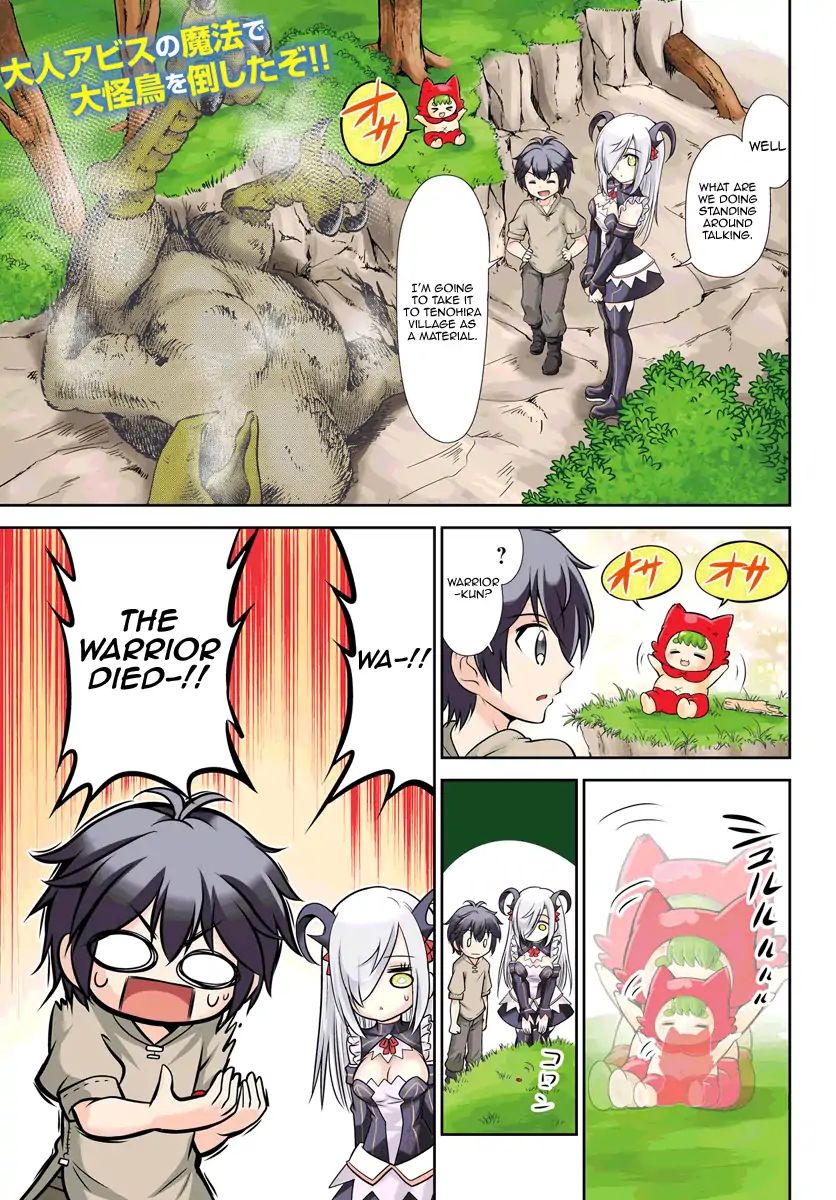 Page 2 of Chapter 7