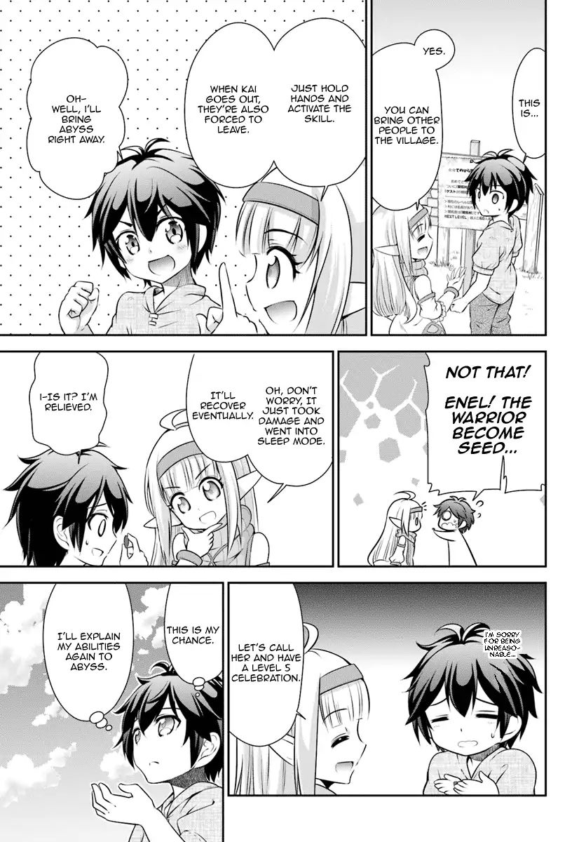 Page 6 of Chapter 7
