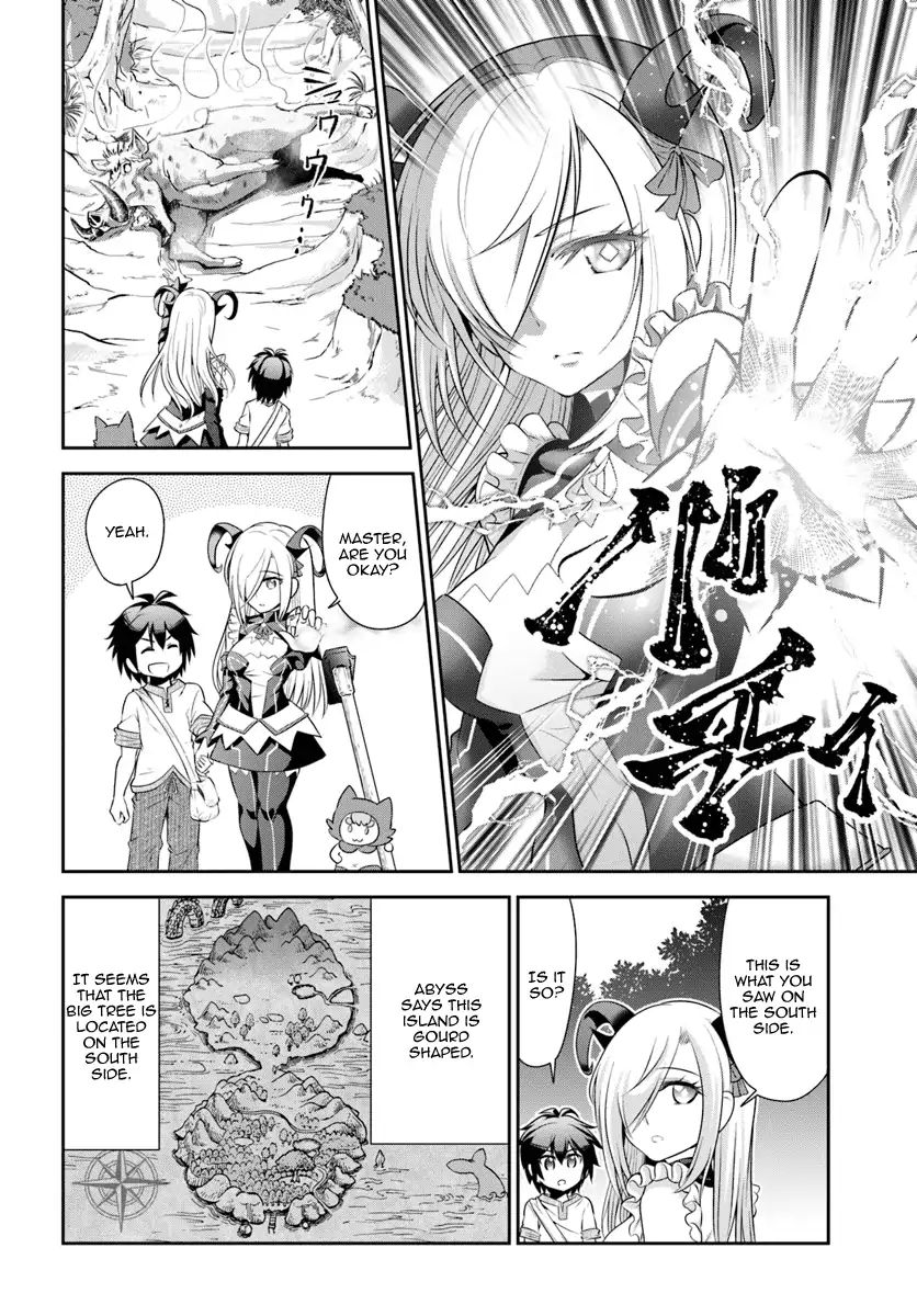 Page 15 of Chapter 7