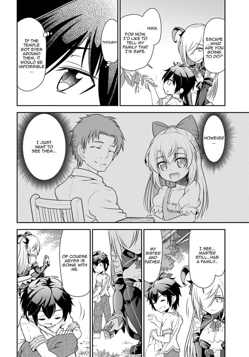 Page 19 of Chapter 7