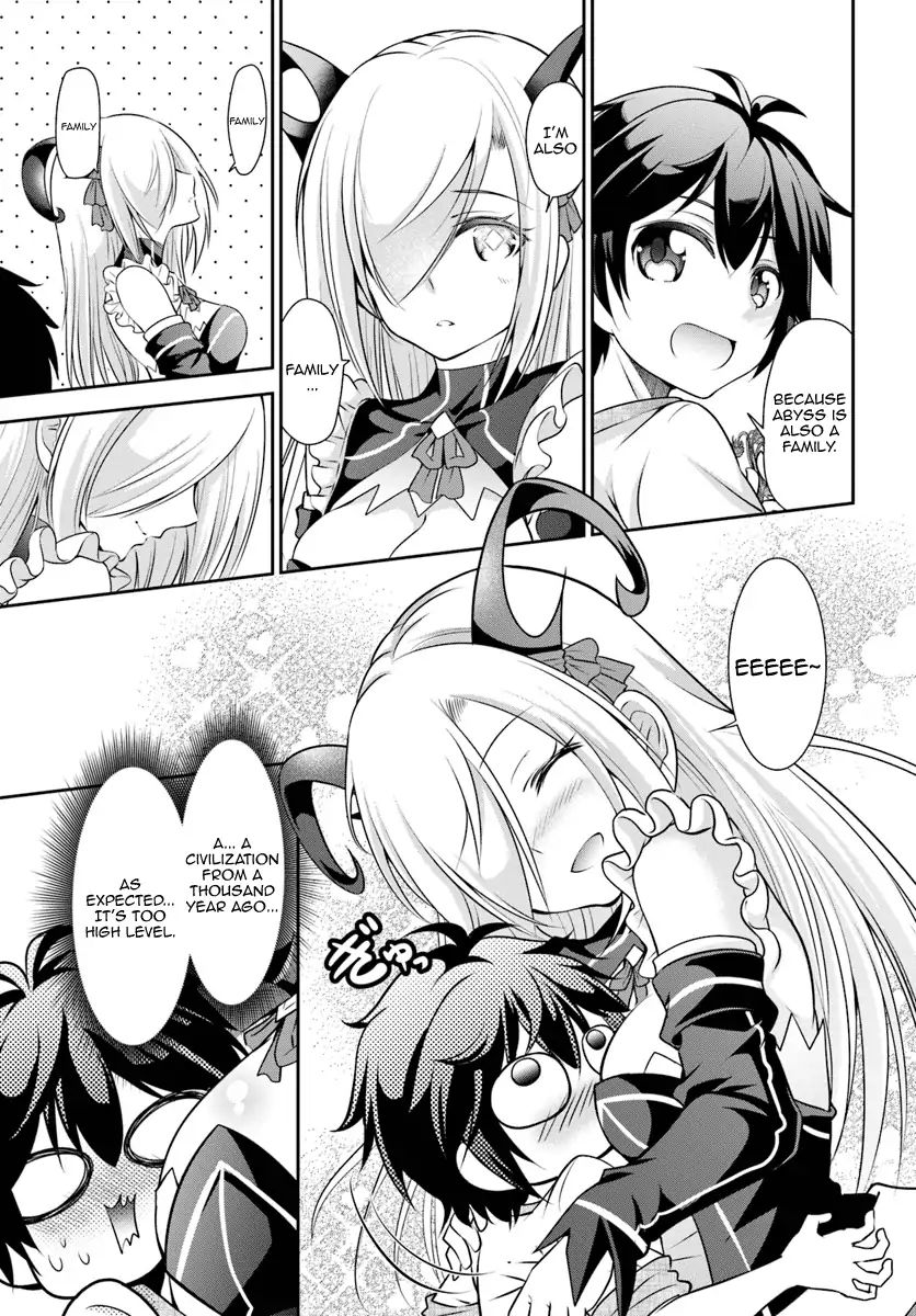 Page 20 of Chapter 7
