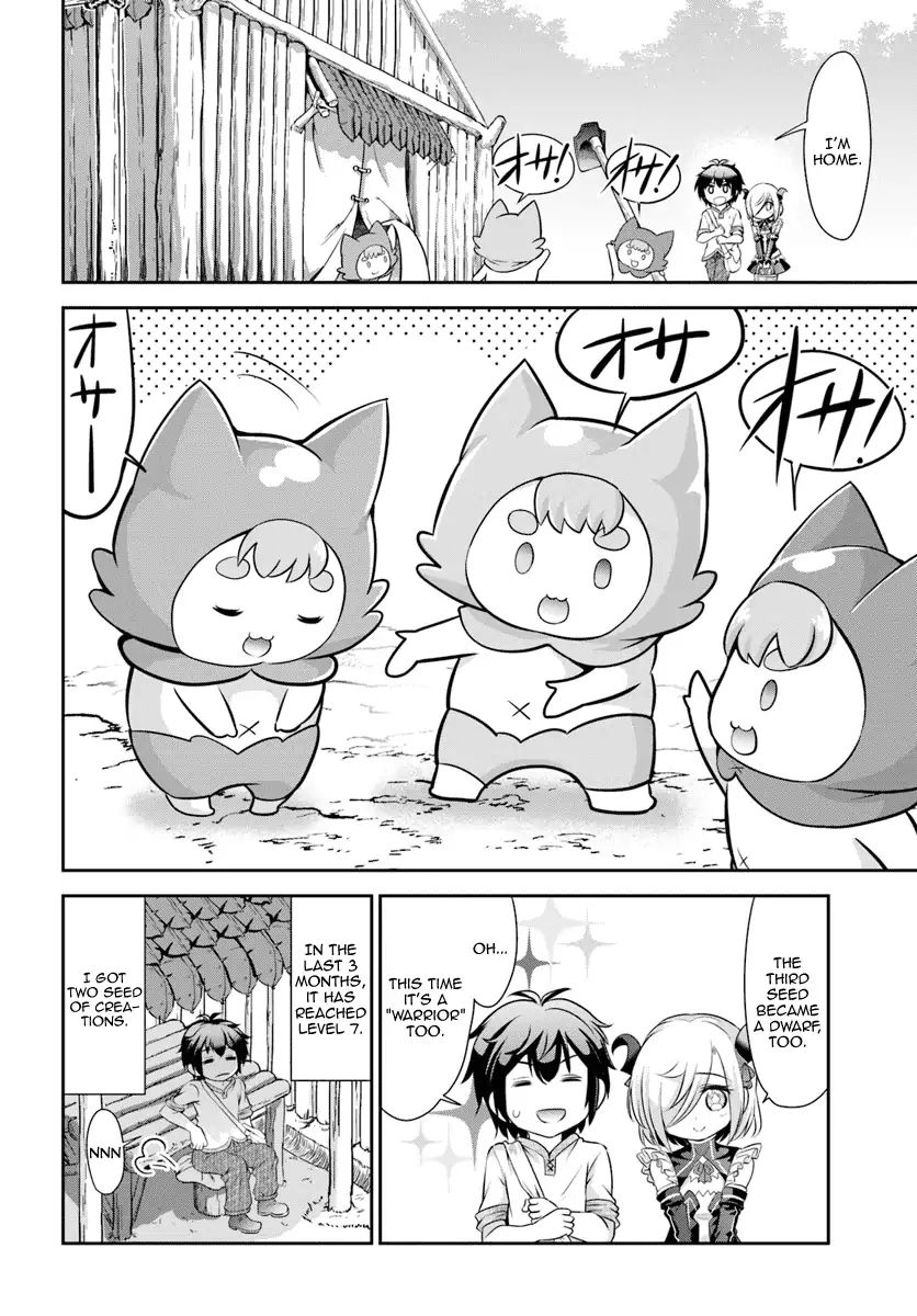 Page 21 of Chapter 7