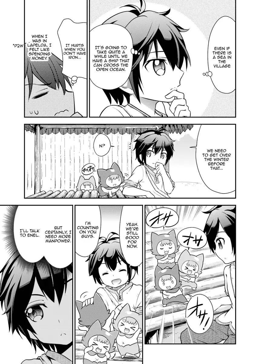 Page 22 of Chapter 7