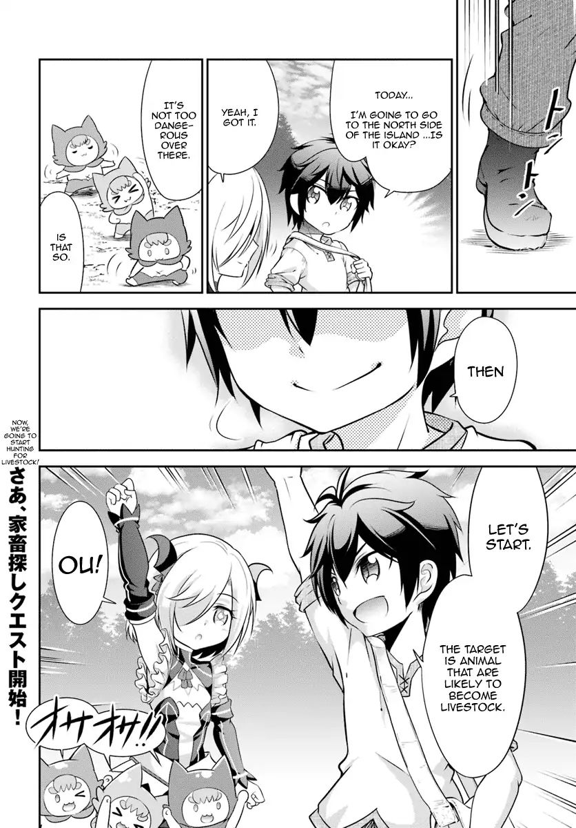 Page 25 of Chapter 7