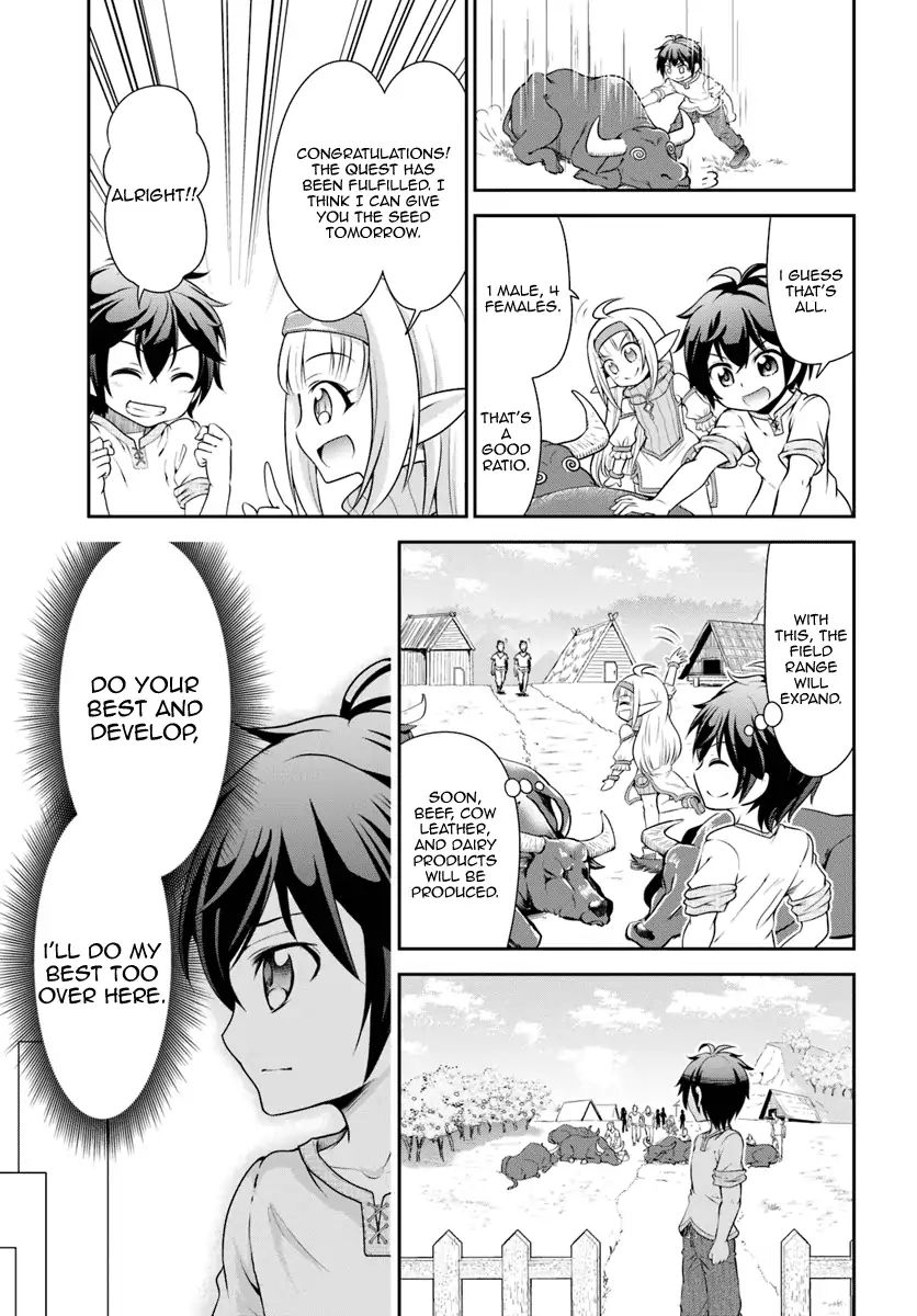 Page 12 of Chapter 8