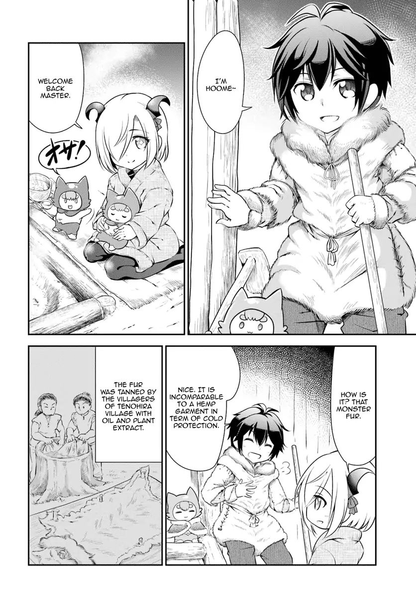 Page 15 of Chapter 8
