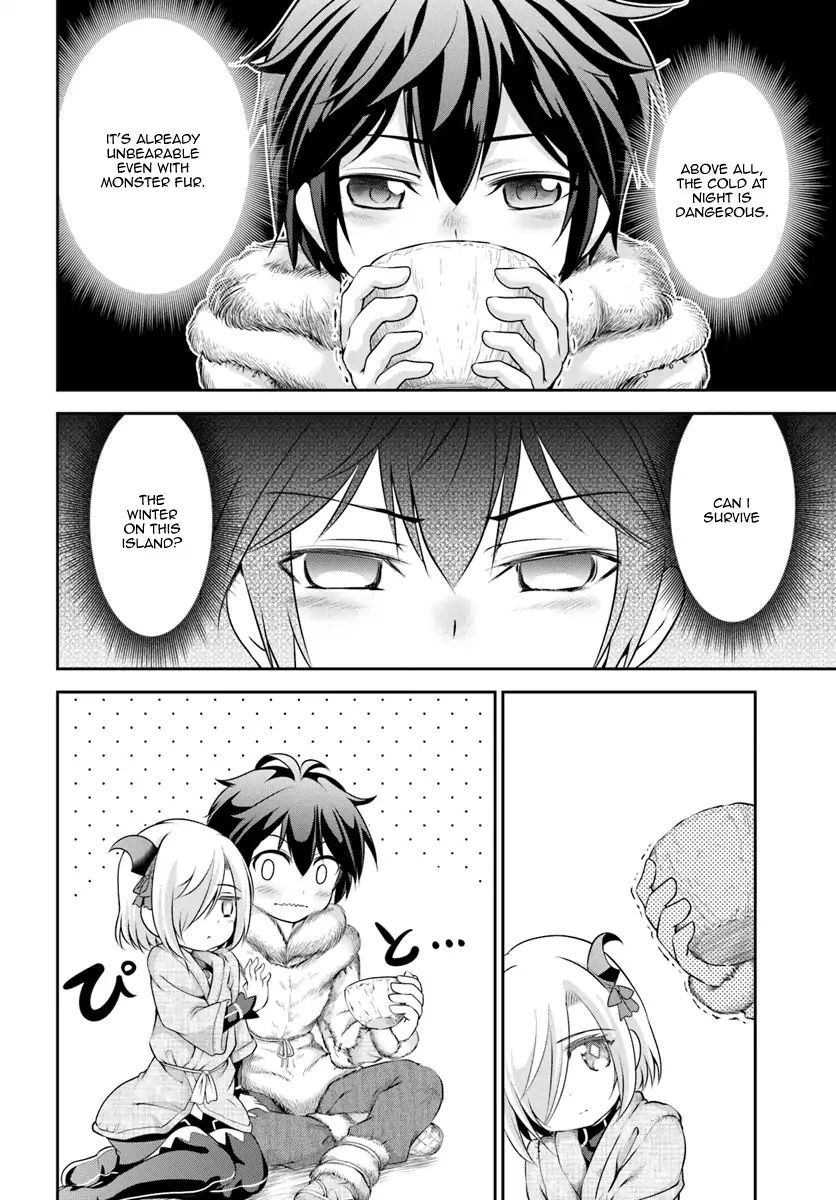 Page 17 of Chapter 8