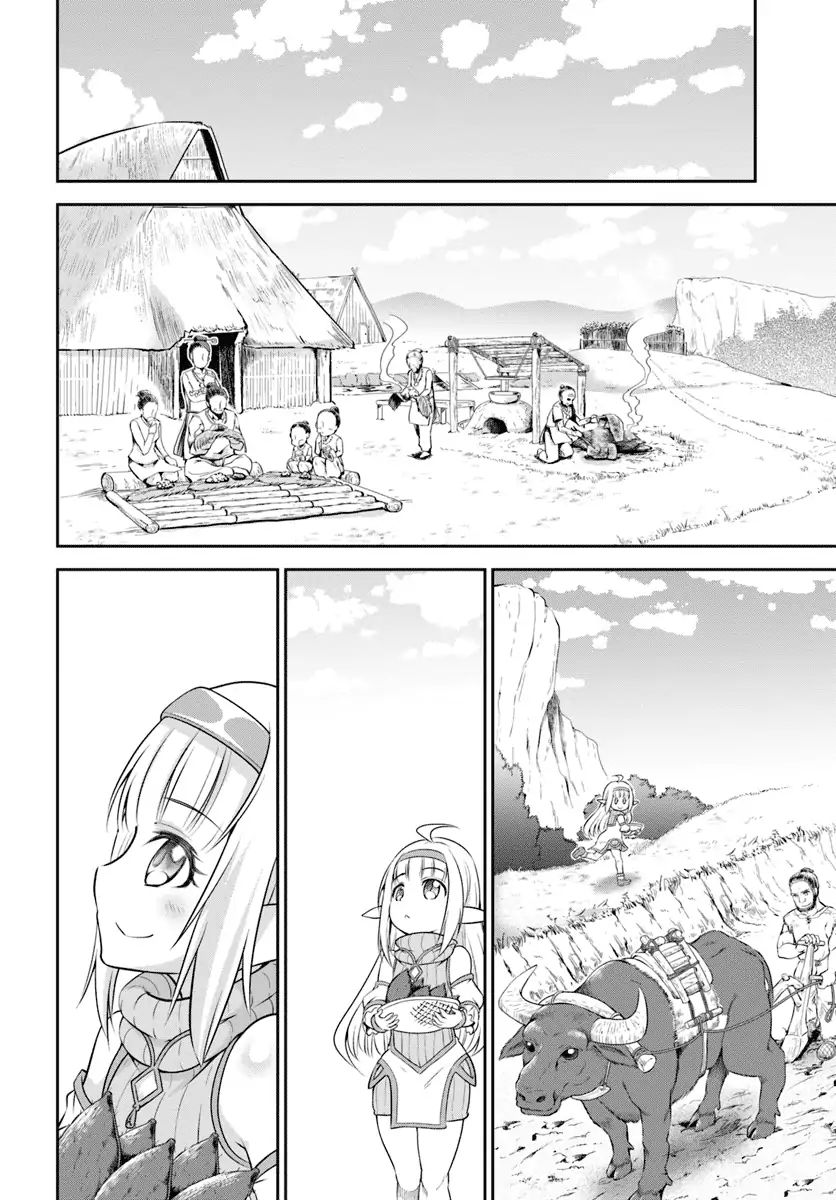 Page 19 of Chapter 8