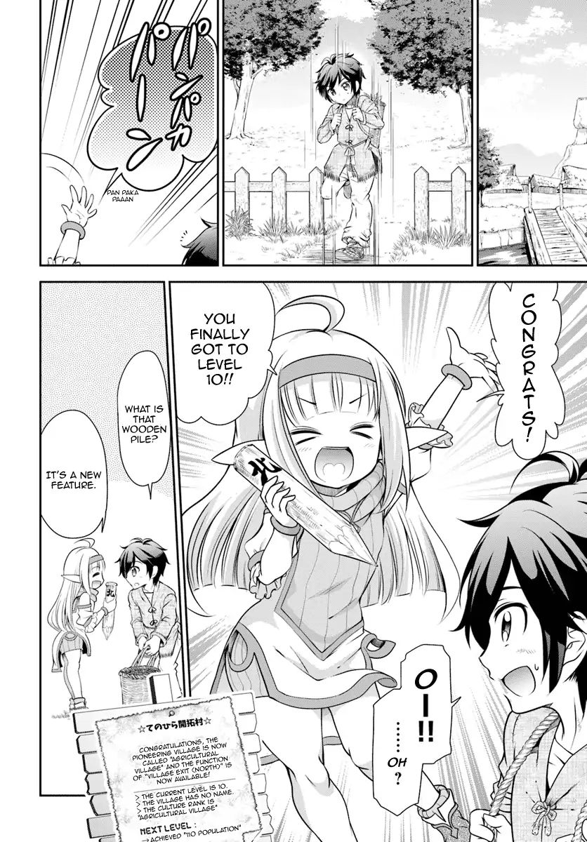 Page 21 of Chapter 8