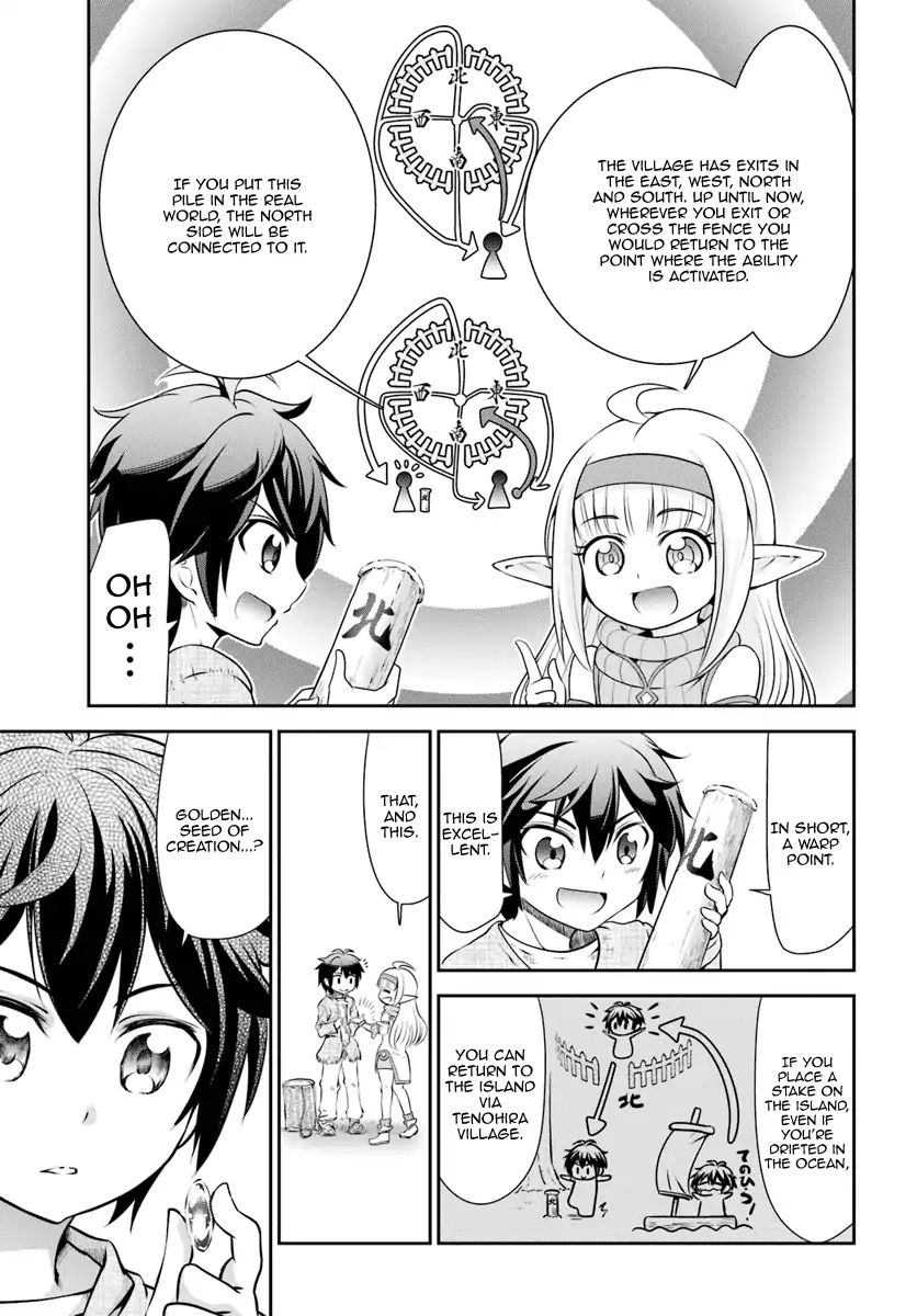 Page 22 of Chapter 8