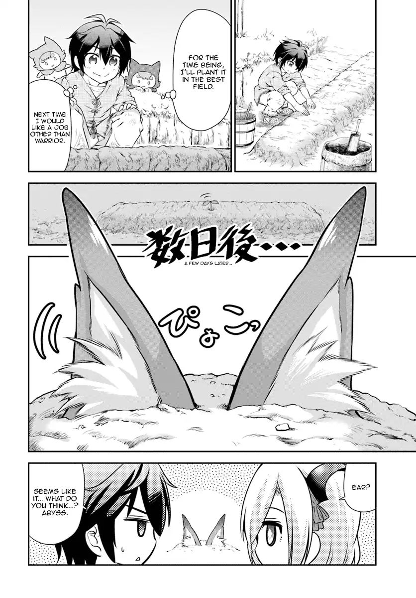 Page 23 of Chapter 8