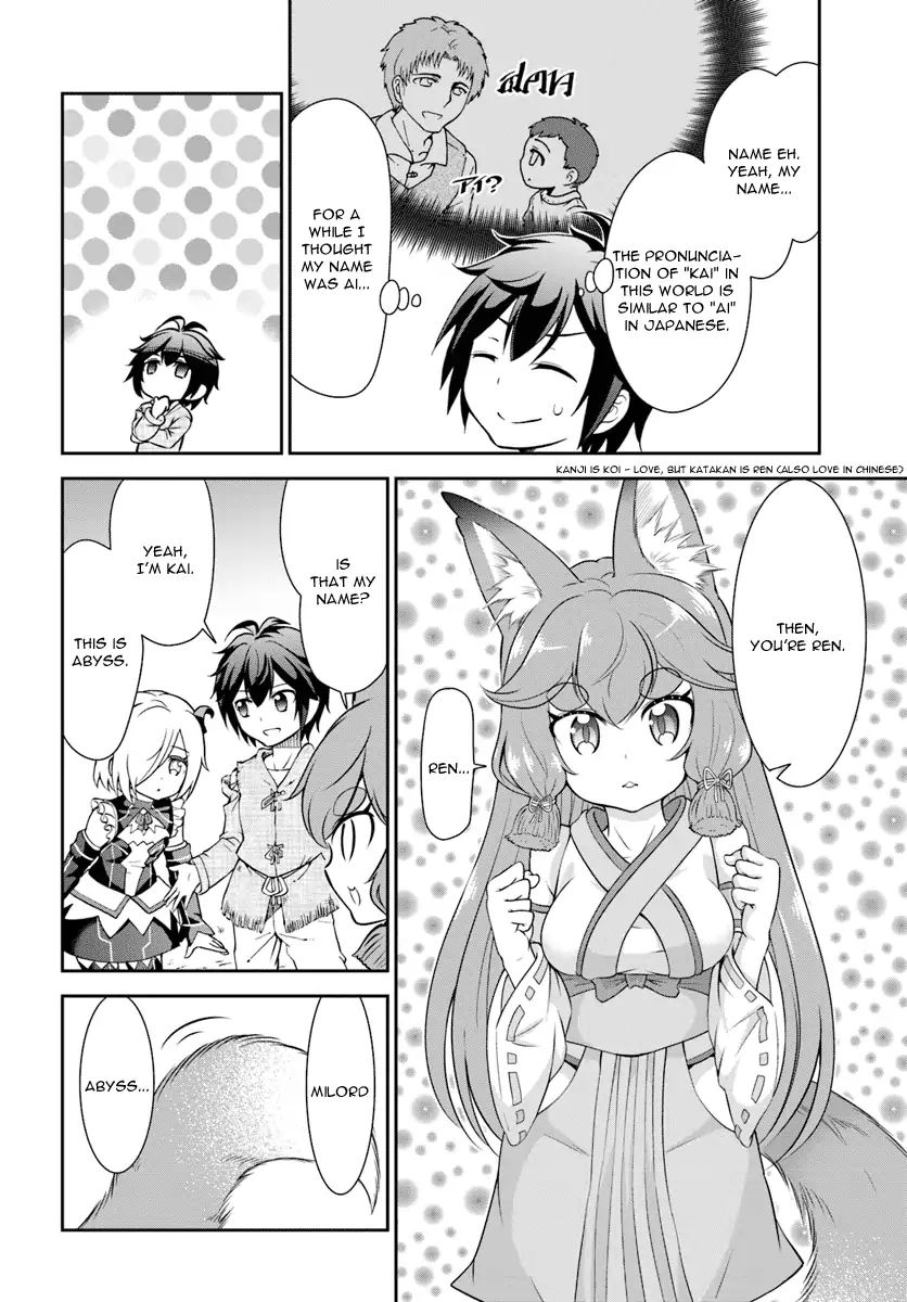 Page 3 of Chapter 9