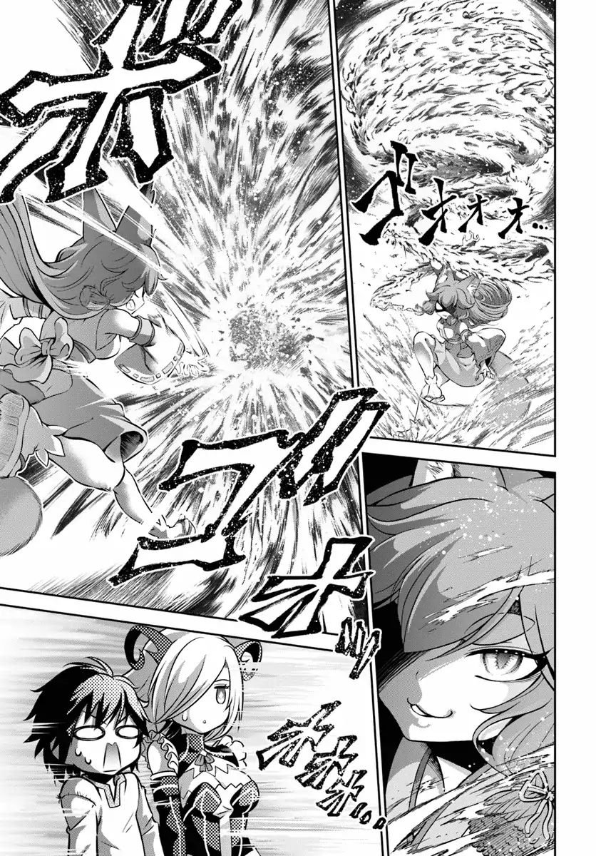 Page 6 of Chapter 9