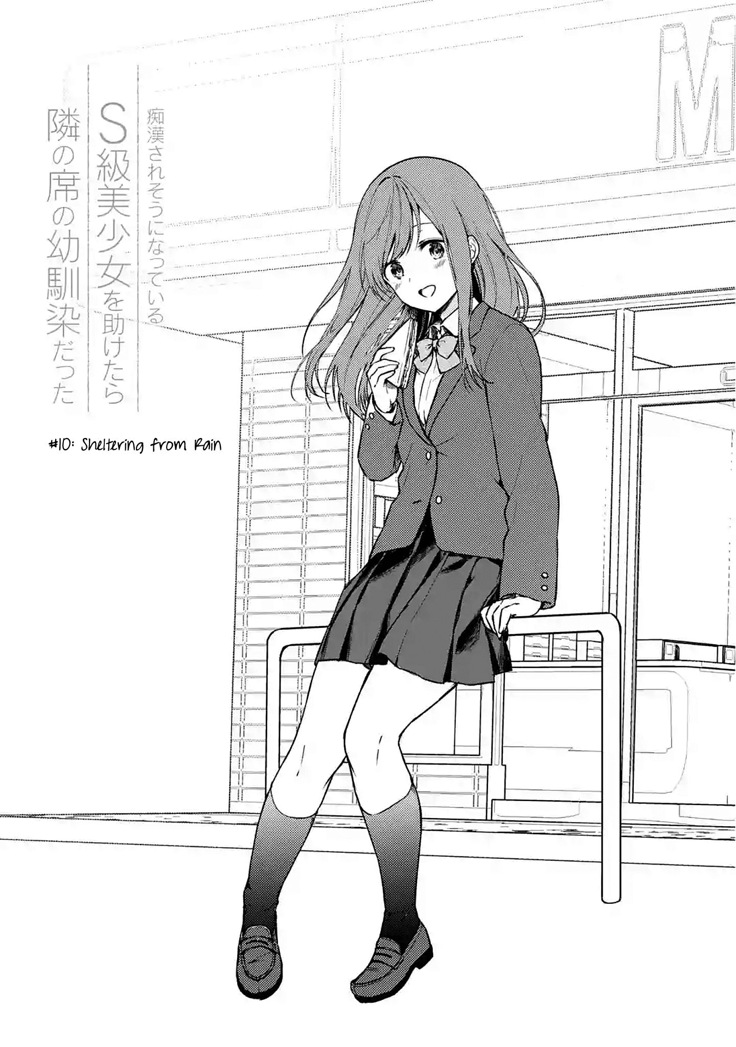 Page 5 of Chapter 10