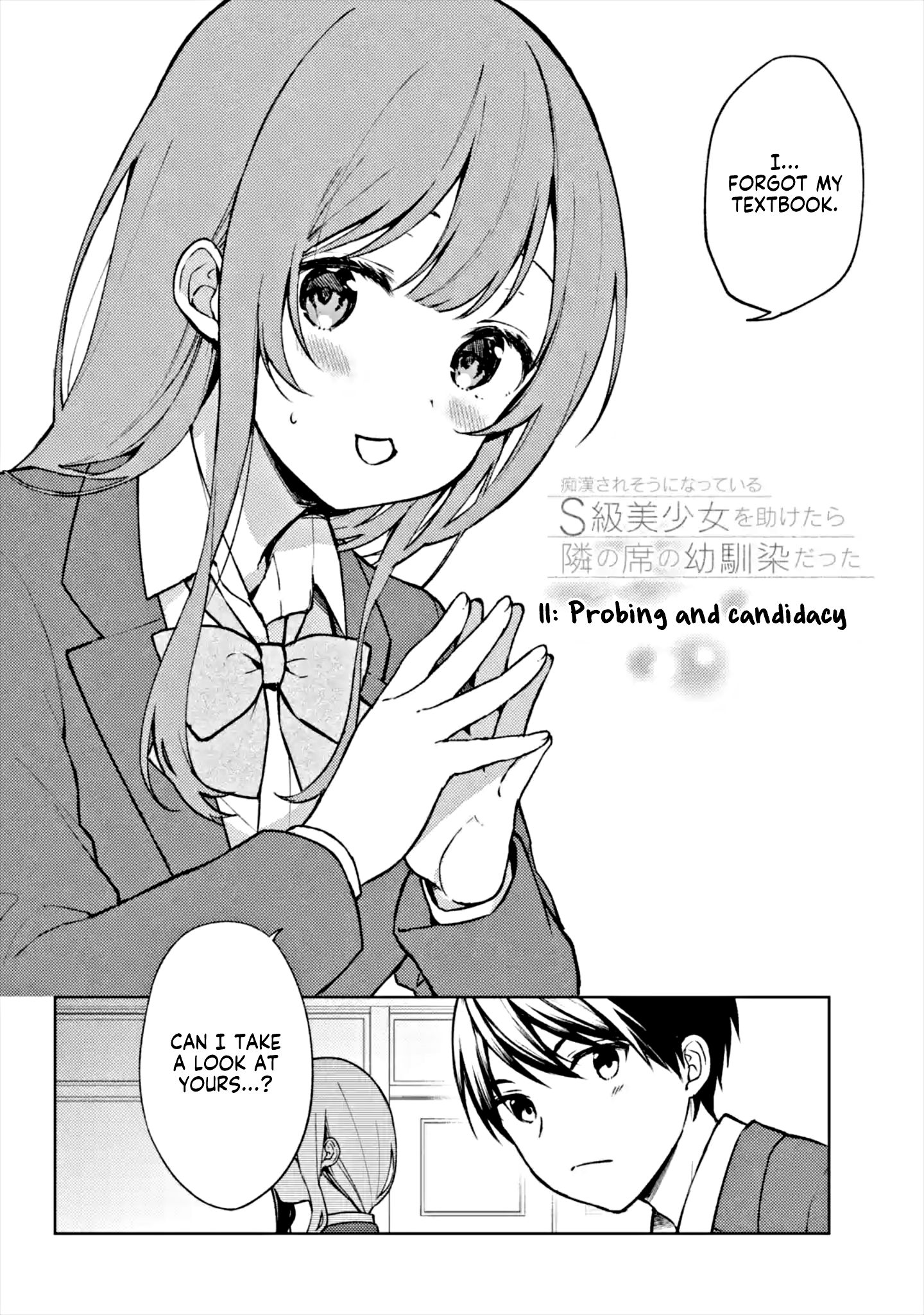 Page 2 of Chapter 11