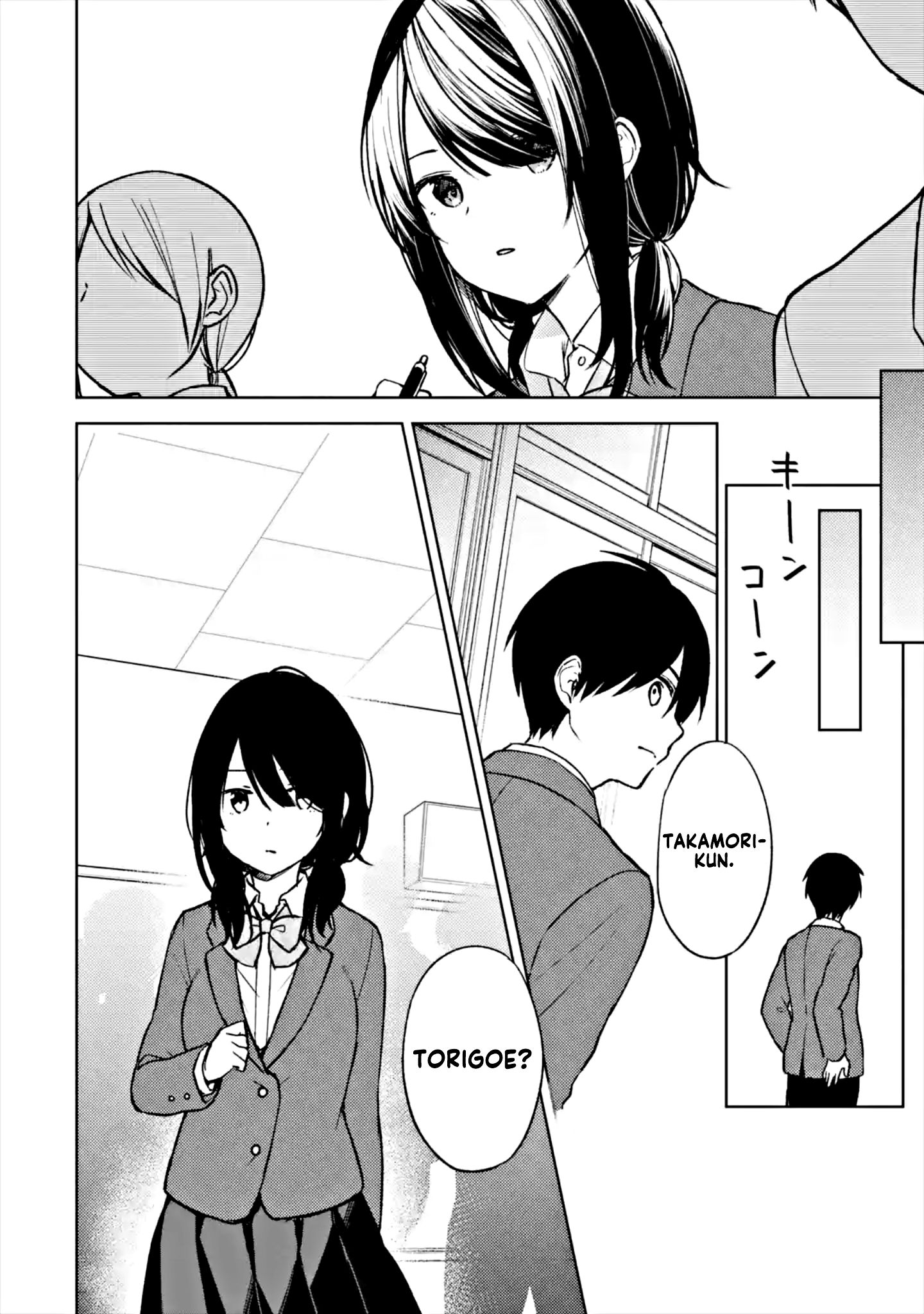 Page 8 of Chapter 11