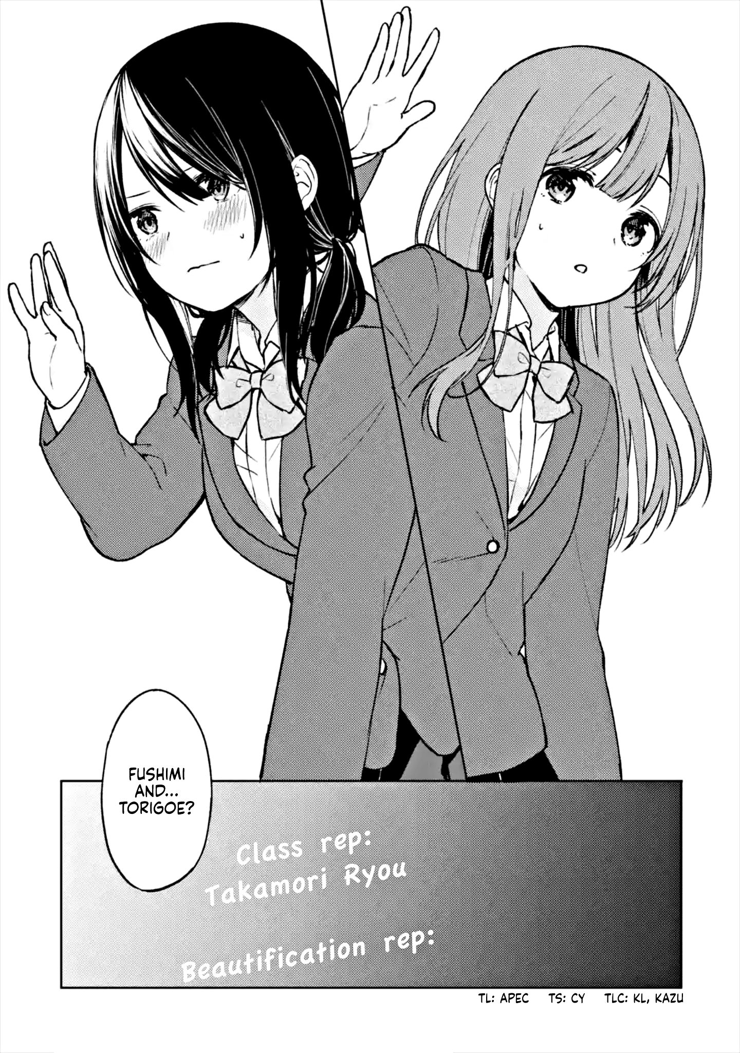 Page 14 of Chapter 11