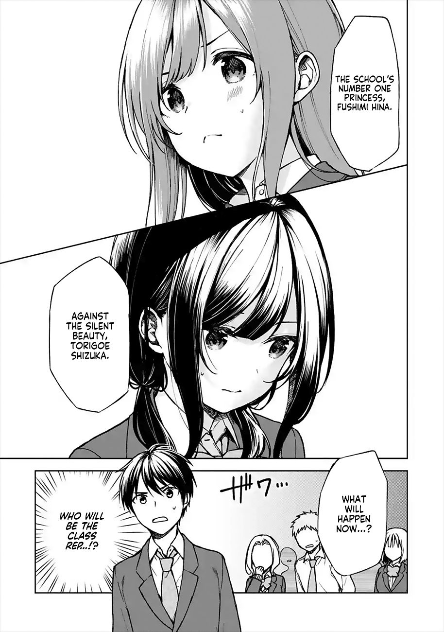 Page 1 of Chapter 12