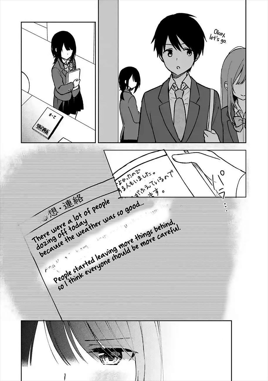 Page 15 of Chapter 14