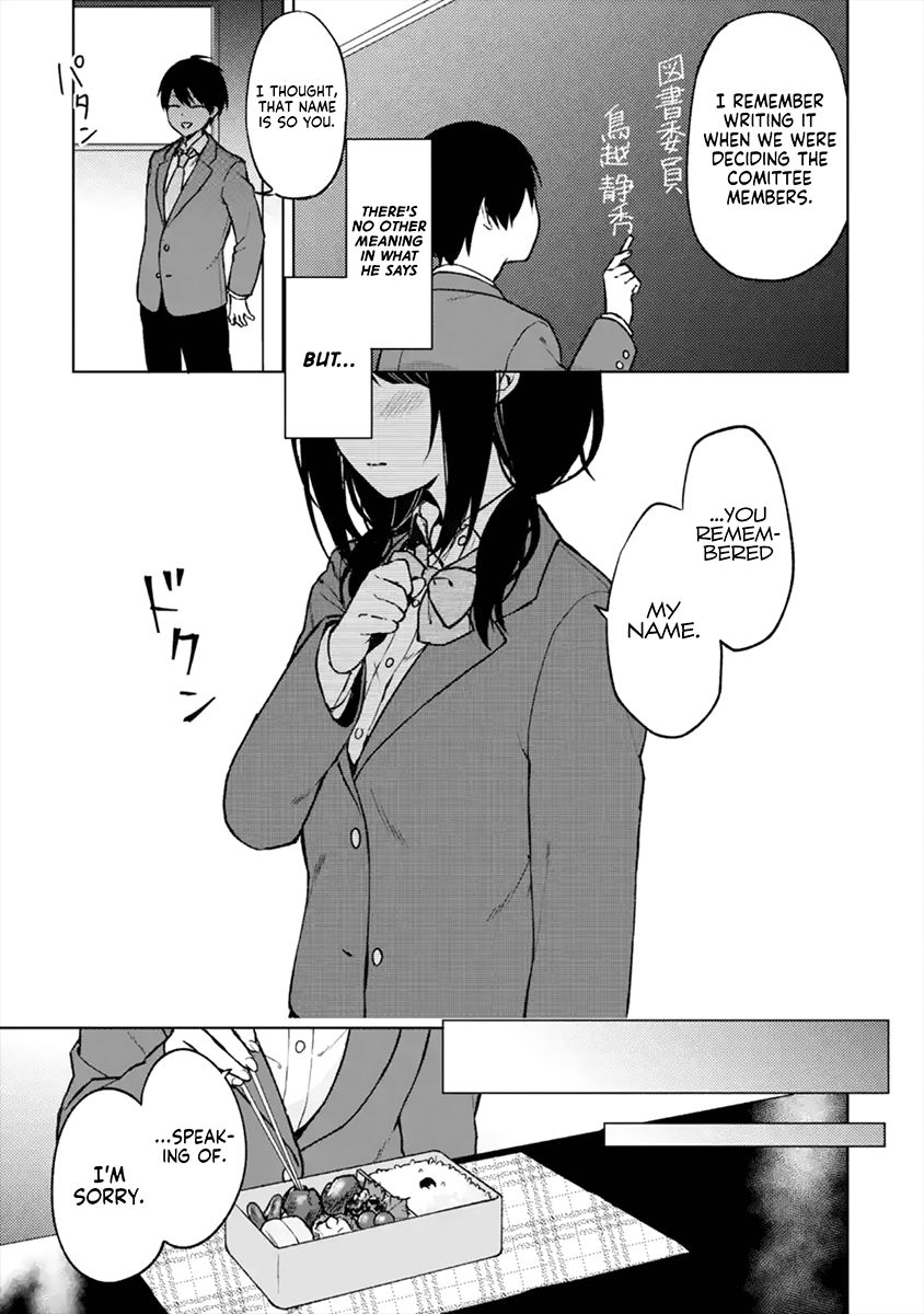 Page 7 of Chapter 15