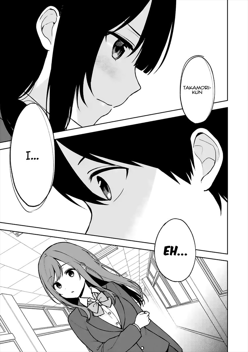 Page 1 of Chapter 16