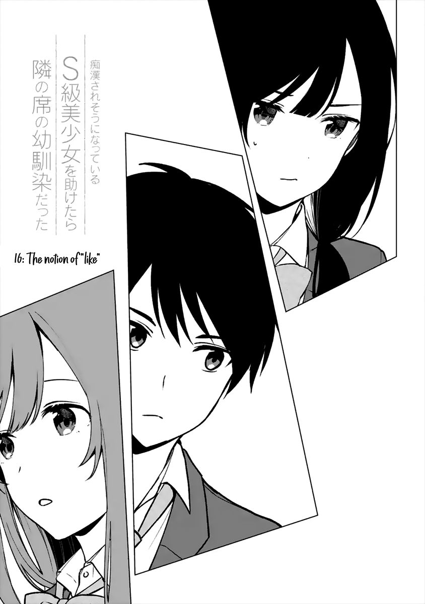 Page 3 of Chapter 16
