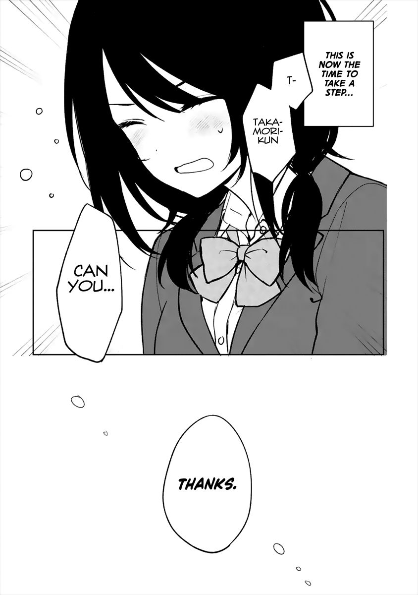 Page 5 of Chapter 16